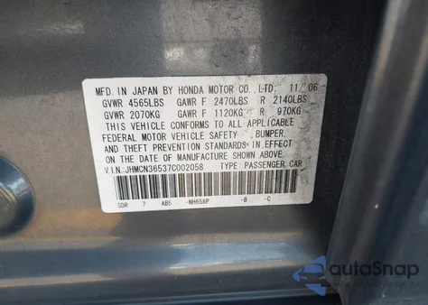 2007 Honda Accord Hybrid из США, поврежденный, VIN JHMCN36537C002058